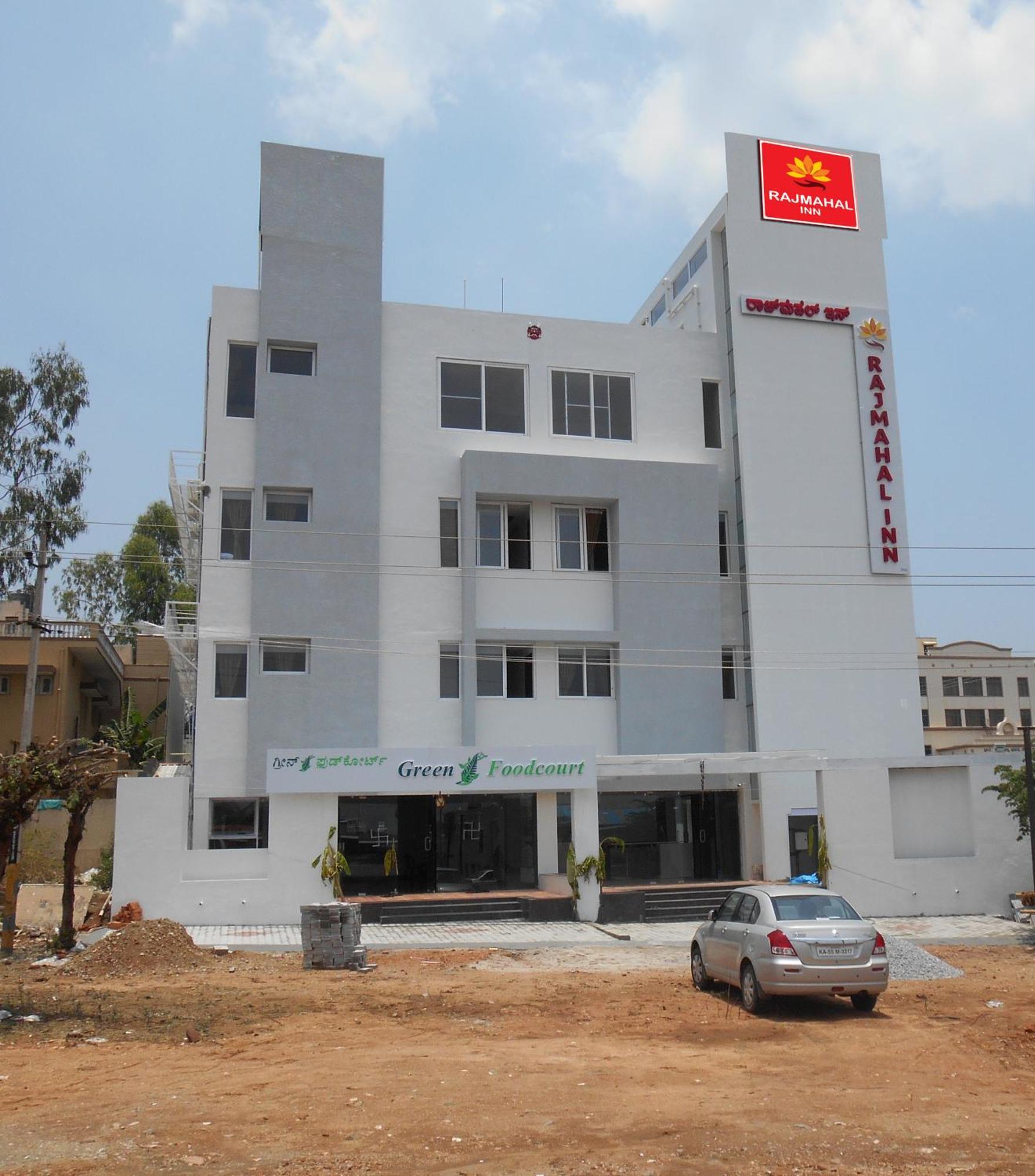 Rajmahal Inn Mysore Exterior photo